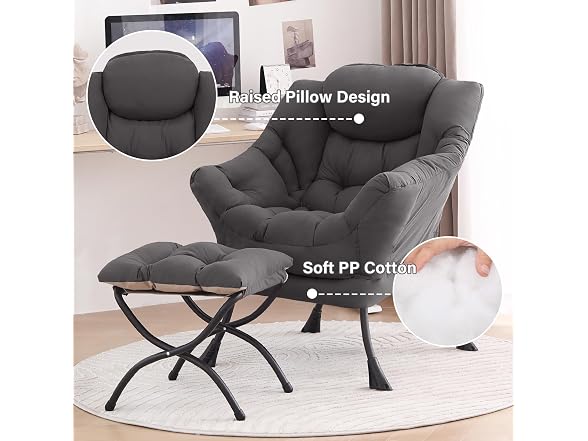 Lazy Chair with Ottoman