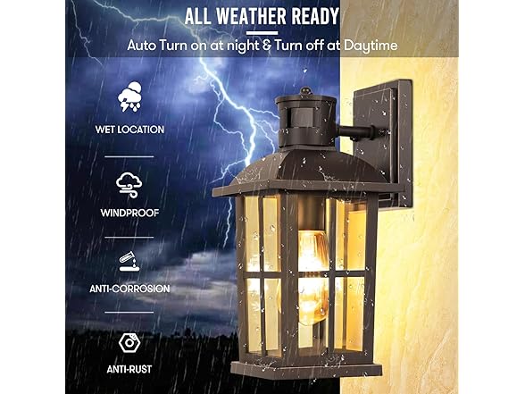 VerRon 13" Motion Sensor Outdoor Light Brown