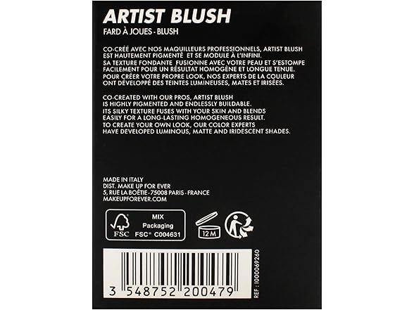 Make Up For Ever Artist Blush - B260 Limitless Berry