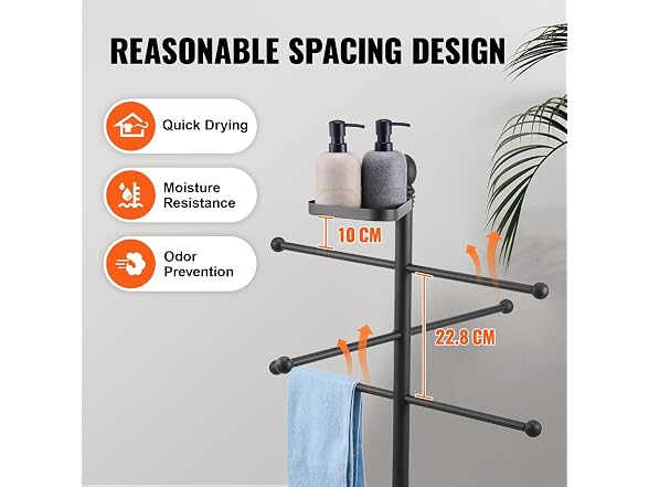 Towel Rack, 3 Bars Outdoor Towel Holder