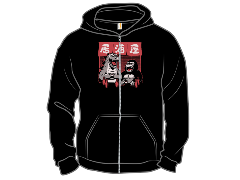 Movie Monster Bar