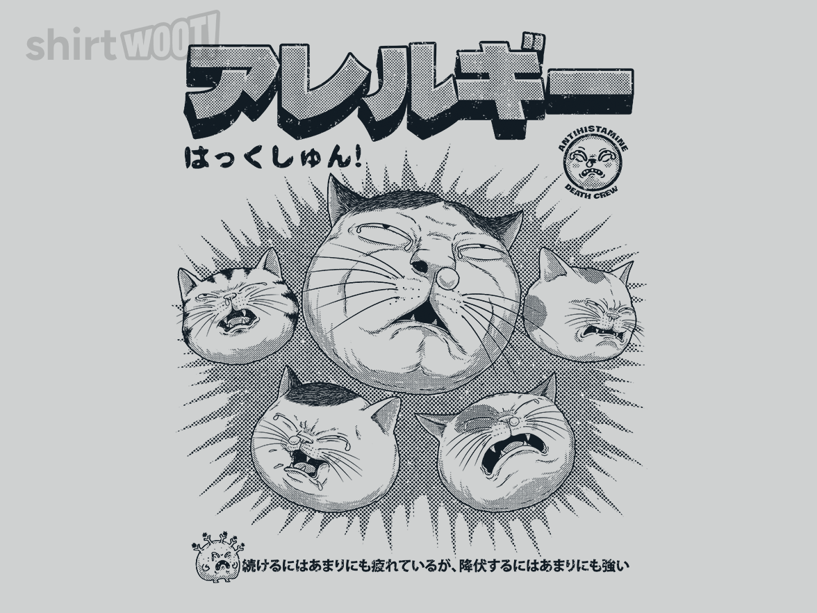 Cat-Achoo! - Gallery 4