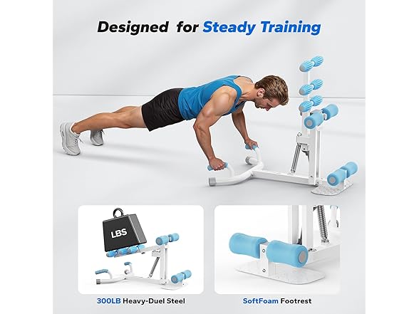 White/Blue Deep Squat Machine