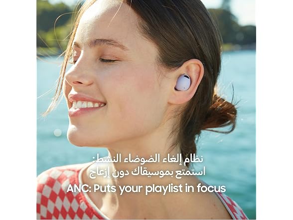 (NEW) Samsung Galaxy Buds 2 Pro
