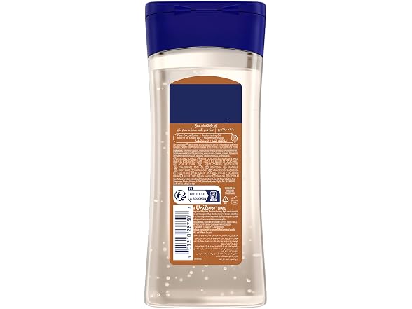 Vaseline Intensive Care Cocoa Radiant Bo