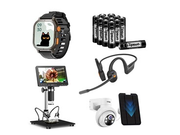 Fall Tech Yard Sale