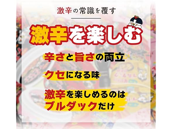 Samyang Bulldark Spicy Chicken Roasted Noodles, 4.93 Oz