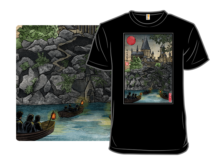 School of Magic Woodblock - Gallery 8
