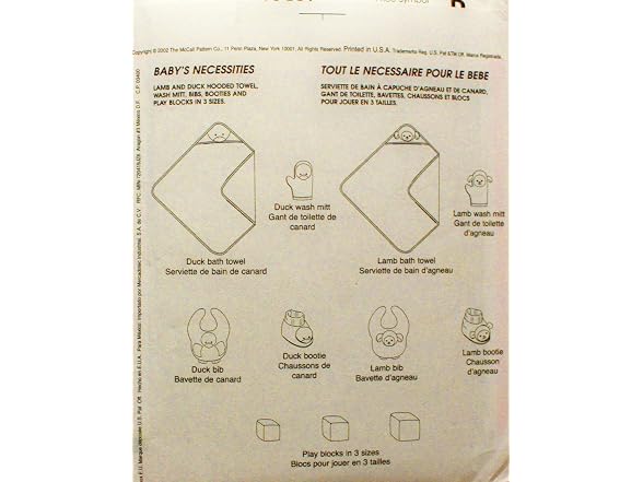 McCall's Crafts Pattern 3697 ~ Baby Room - Gallery 2