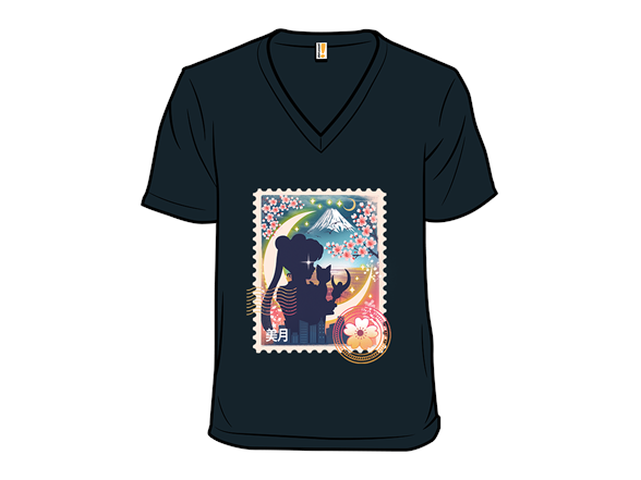Moon Mail Stamp