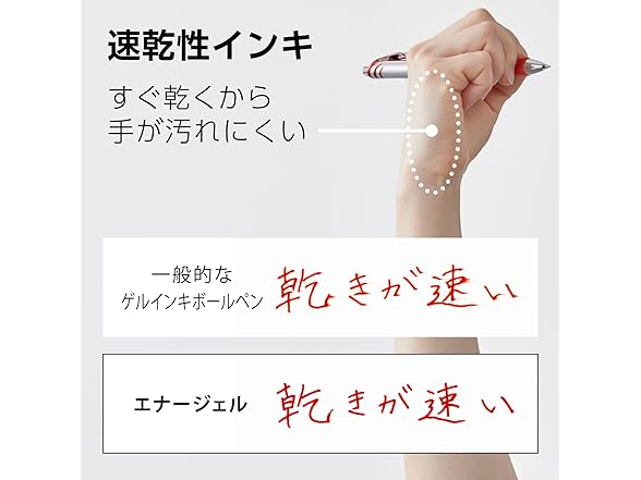 Pentel Energel Knock Ballpoint Pen, 0.5m Red Ink