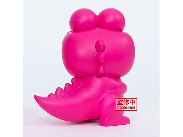 Banpresto Crayon Shinchan - Waniyamasan