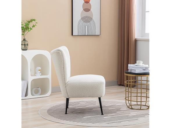 Armless Accent Chair, Upholstered, Beige