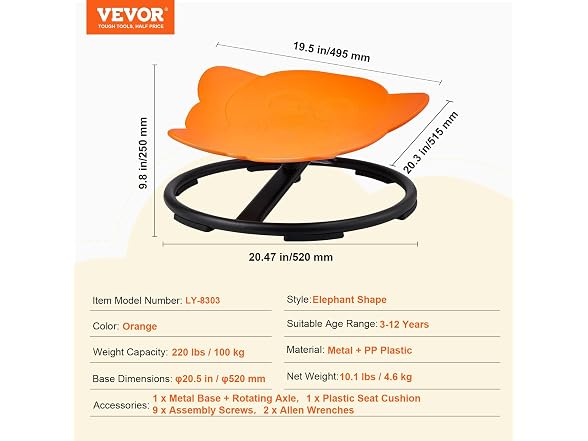 VEVOR Elephant Kids Swivel Chair, 220