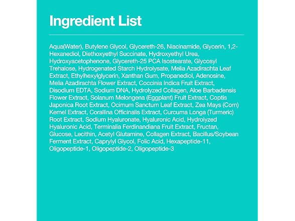 Anua PDRN Hyaluronic Moisturizing Cream 2.02 oz