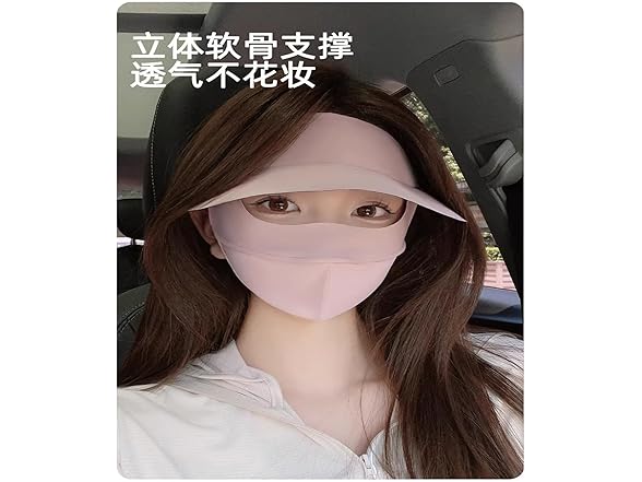 Anvaker Reusable Face Mask