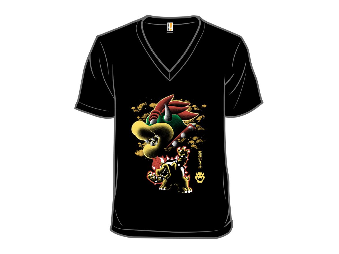 The Angry King - Gallery 10