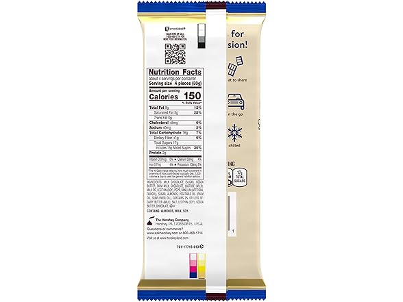 Hersheys Symphony Almond Toffee XL 12ct