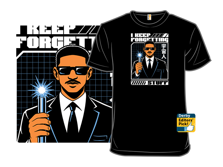 Forget Alien Movie - Gallery 8