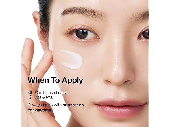Anua PDRN Hyaluronic Moisturizing Cream 2.02 oz