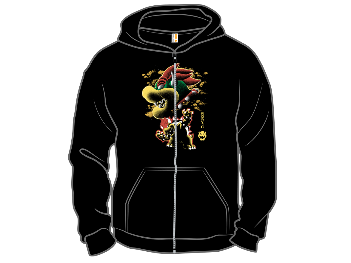 The Angry King - Gallery 14