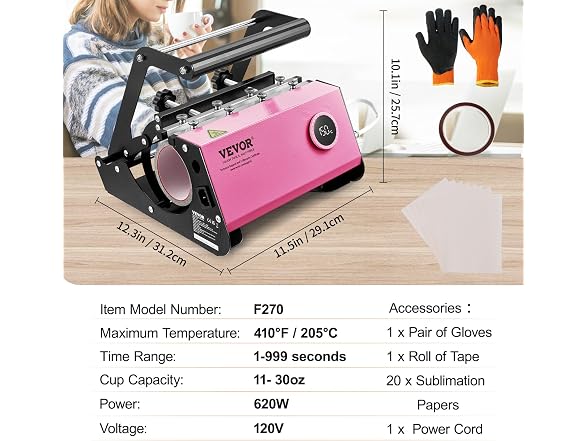 VEVOR Mug Heat Press, 11-30oz Tumbler