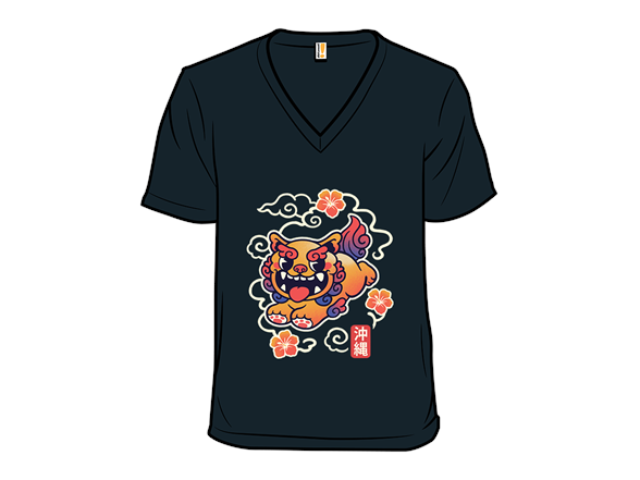 Okinawa Shisa Guardian - Gallery 3