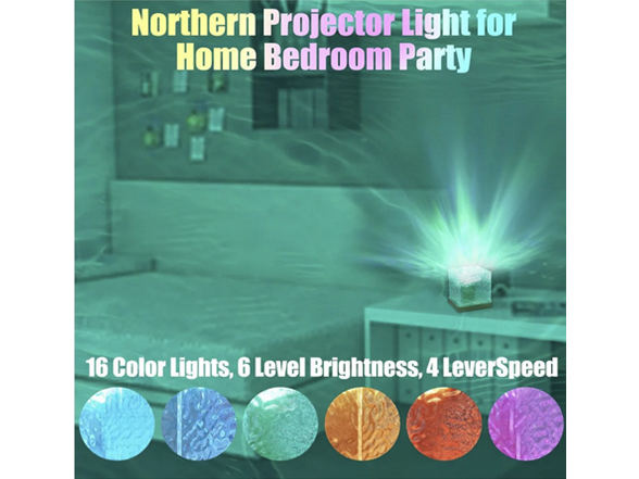 Hakol 16 Color Ocean Wave Projector Light