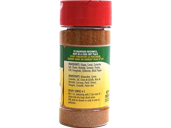 Seasoning, Shwarma 2 oz.