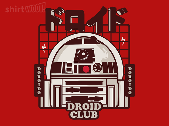 Droid Club