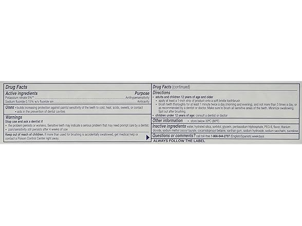 Sensodyne Extra Whitening Toothpaste 2.7oz 3pk