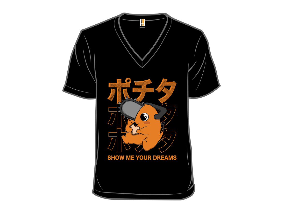Show me your Dreams - Gallery 10