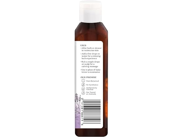 Aura Cacia Lavender Body Oil, 8 FZ