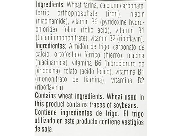 Farina Hot Wheat Cereal 28oz