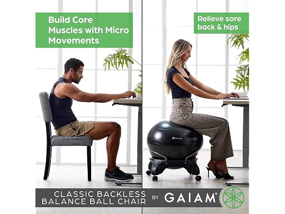 Gaiam Backless Balance Ball Chair