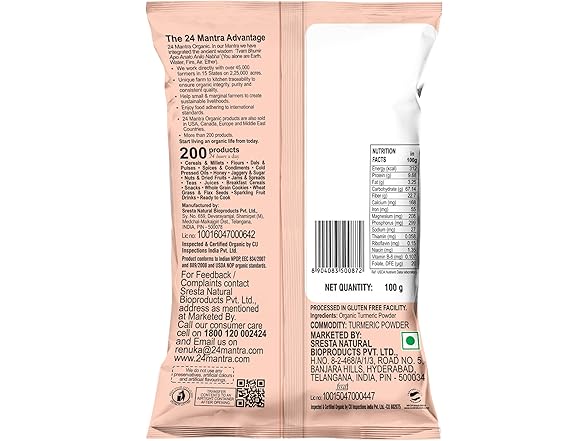 24 Mantra Organic Turmeric Powder 3.5 Oz