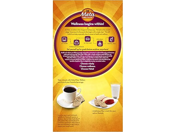 Metamucil Cinnamon Wafers 12ct