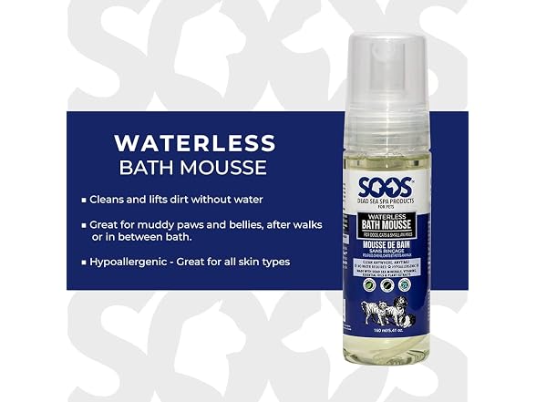 Soos Pet Waterless Bath Mousse for Dogs and