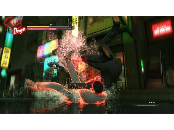 Yakuza Kiwami PlayStation Hits
