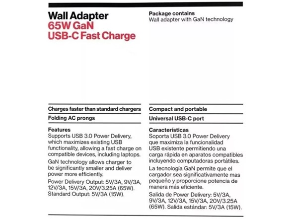 (1 or 2 PACK) Verizon Slim 65W GaN Wall Charger