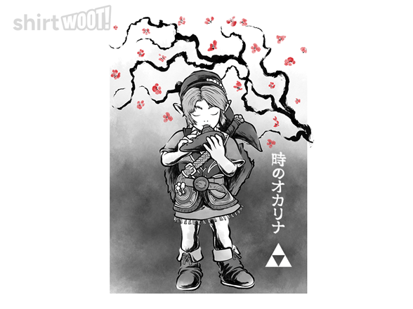 Ocarina Hero Sumi-E