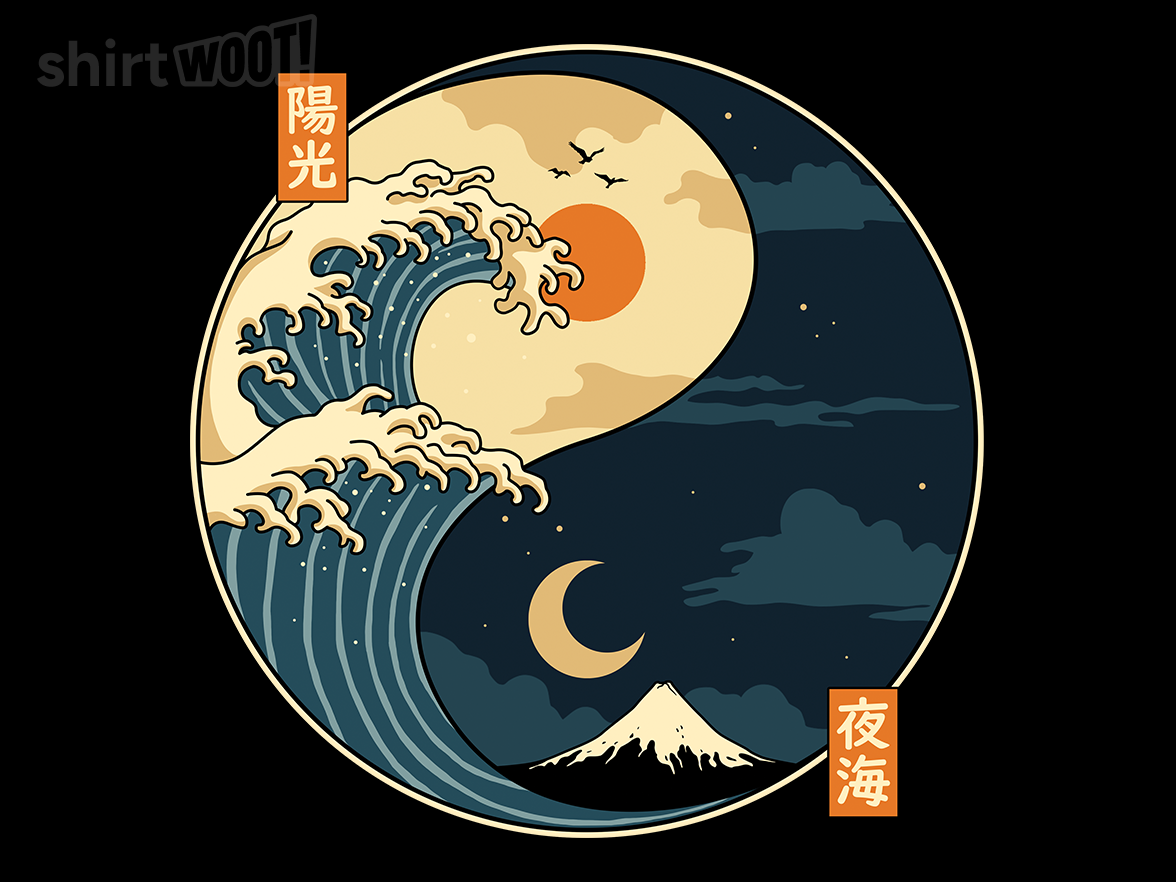 The Balance Wave - Gallery 9