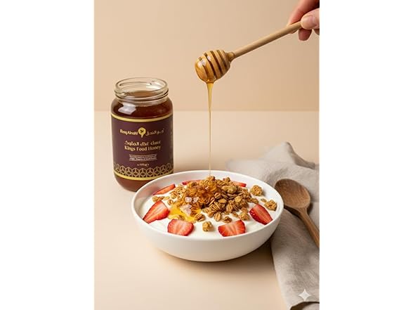 (2pk) Reeq AlNahl Premium Sidr Honey with Royal Jelly