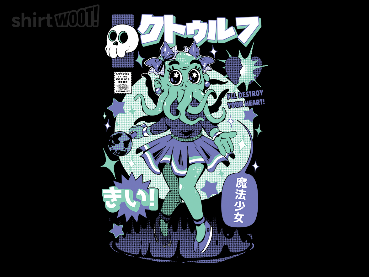 Girl Cthulhu - Gallery 4