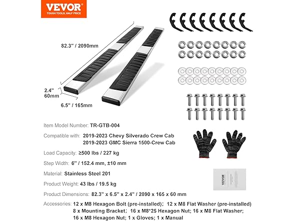 VEVOR Running Boards, 6" Step Bars