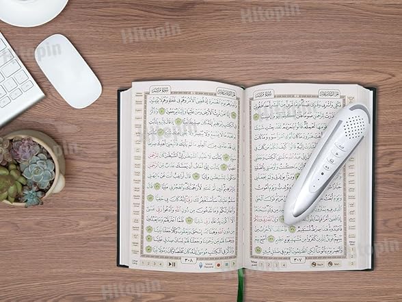 Ramadan Digital Pen Quran Talking Reader