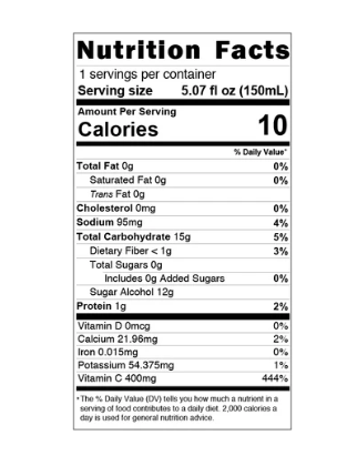 (20ct) Essential C's Konjac Jelly- Choose Flavor - Gallery 30