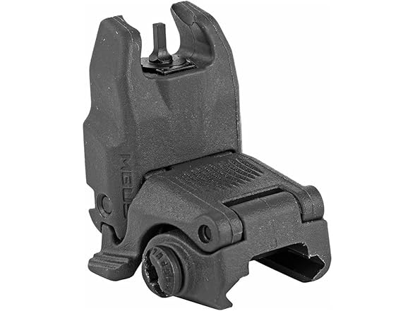 magpul magpul gen II sight Magpul Industries MBUS Generat (Open Box)