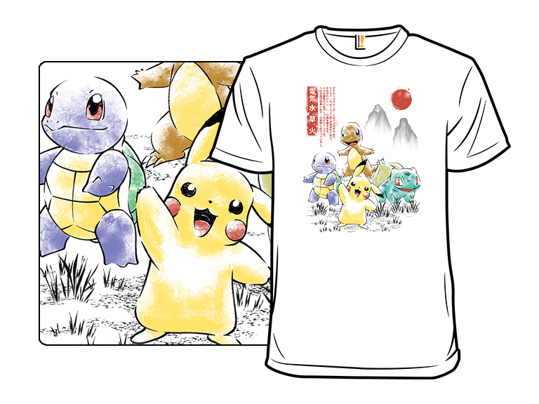 Starter Sumi-E - Gallery 3