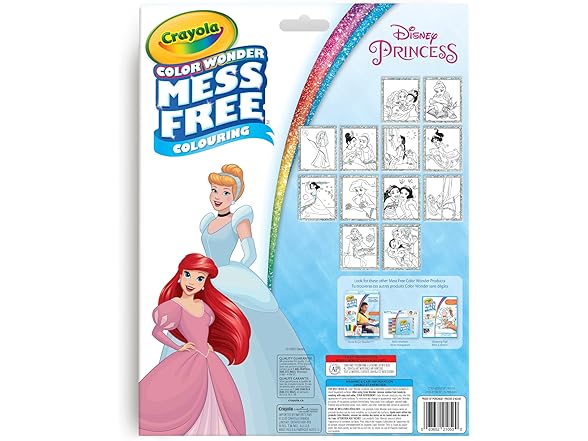 Crayola Color Wonder Glitter Paper